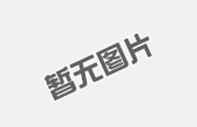 智能水表关阀的原因