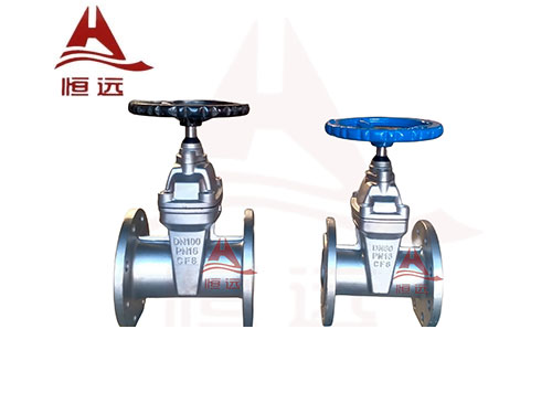 不锈钢闸阀Z45X-16P